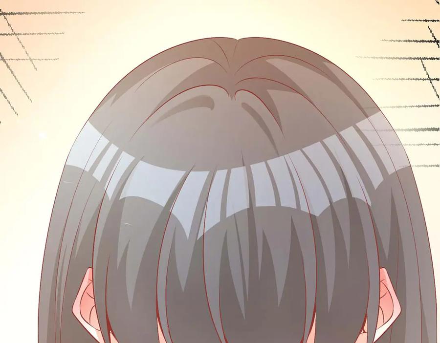 第44话-千金她又美又飒-星际互娱（第10张）