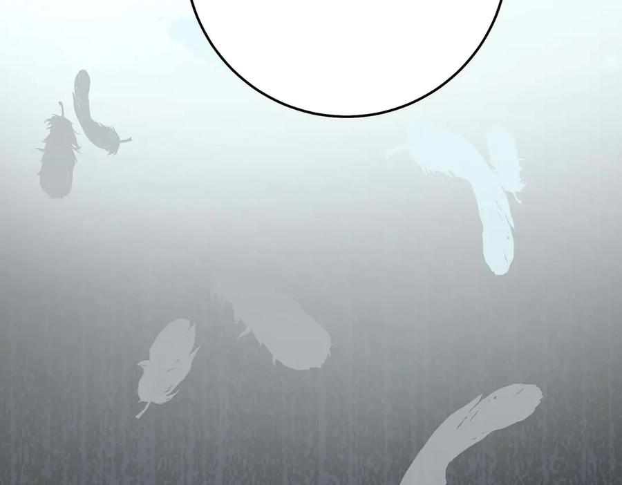 第44话-千金她又美又飒-星际互娱（第7张）
