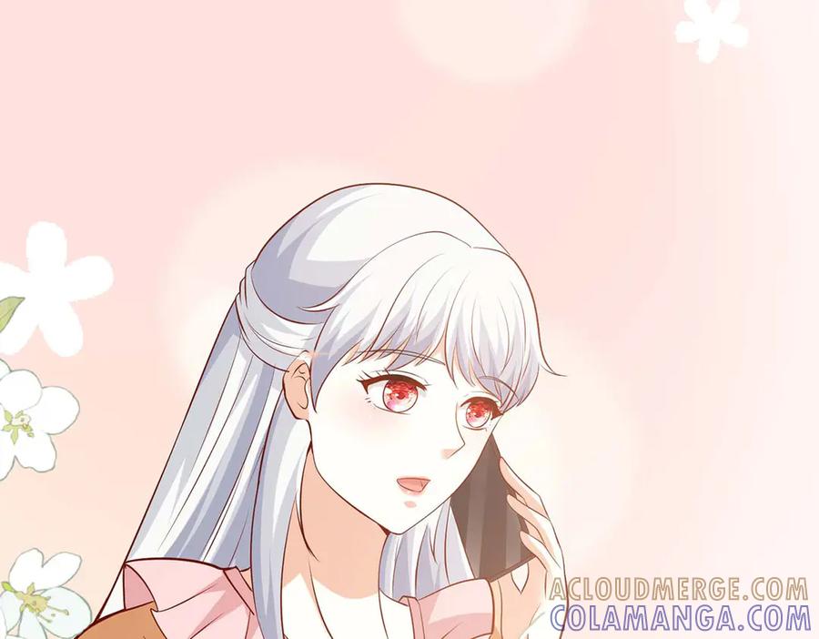 第59话-千金她又美又飒-星际互娱（第9张）