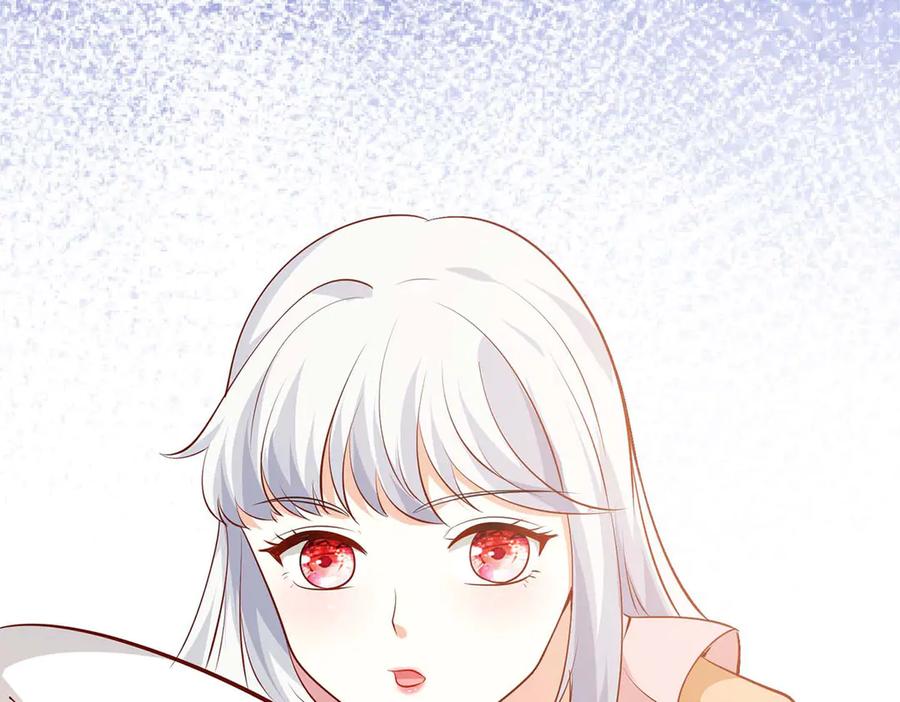 第59话-千金她又美又飒-星际互娱（第1张）