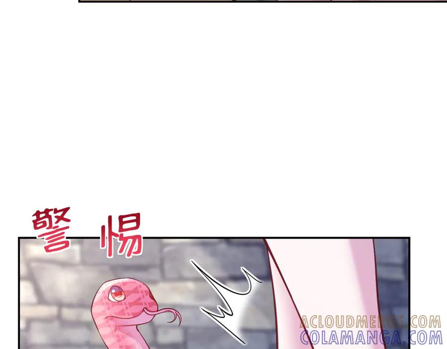 713-白箐箐的异世界冒险-白箐箐1（第13张）