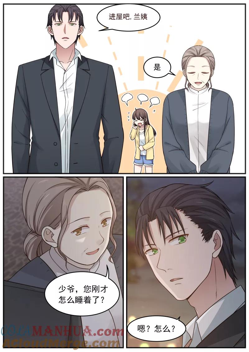 7.jpg