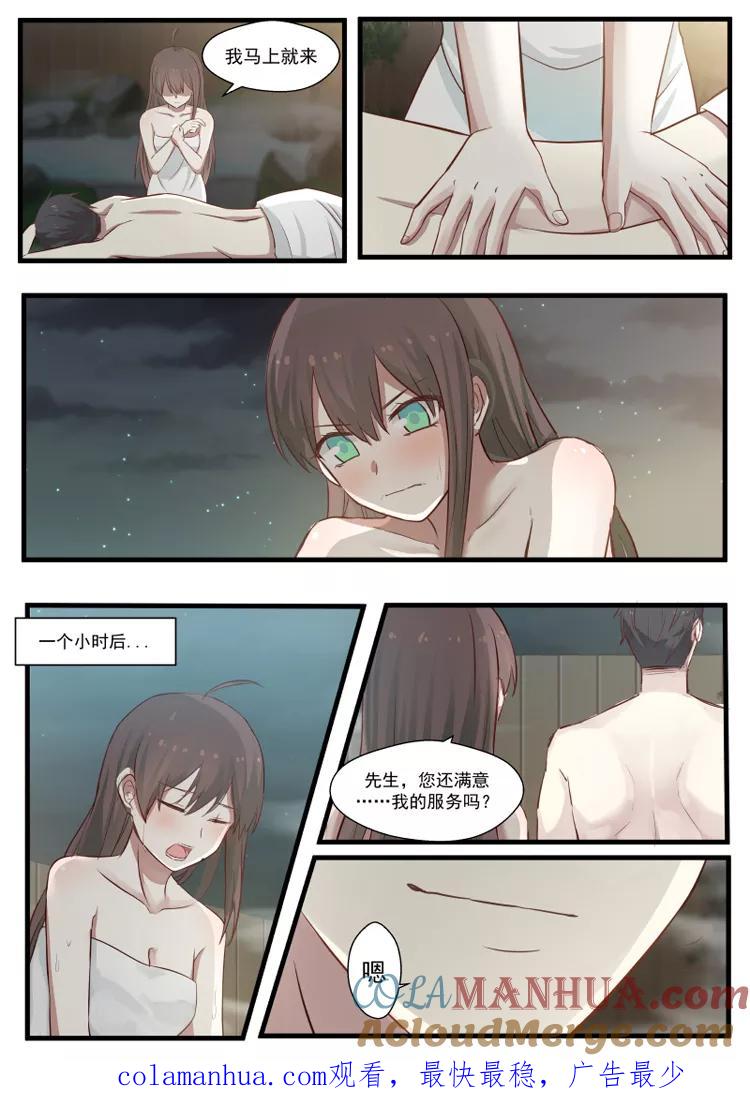 9.jpg
