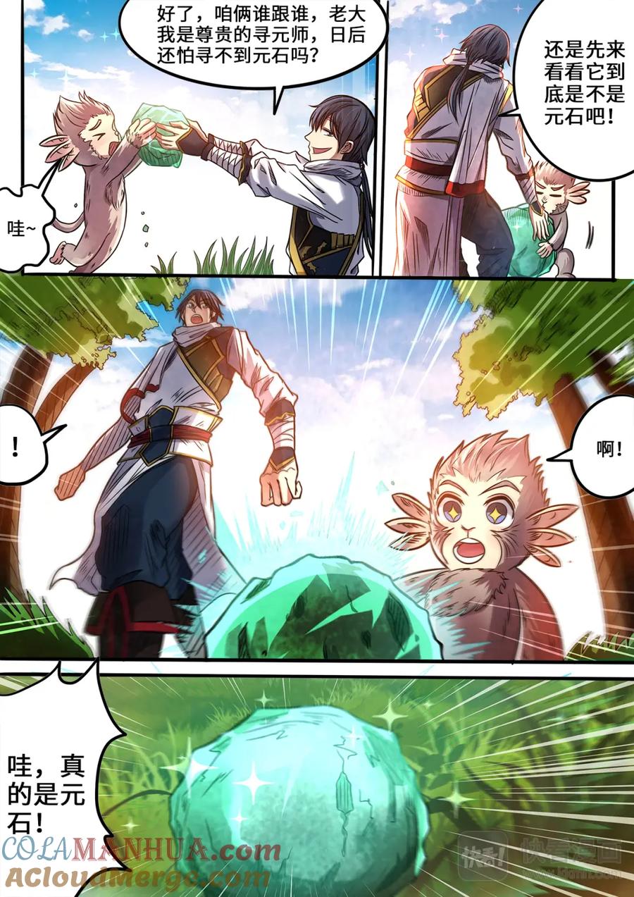 6.jpg