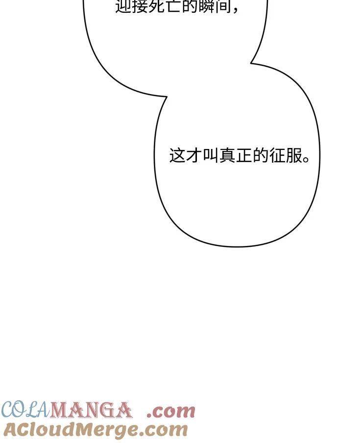 67.jpg