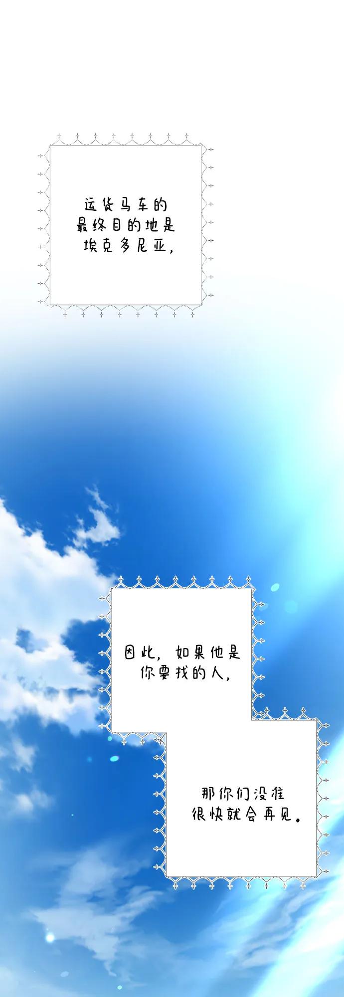 86.jpg
