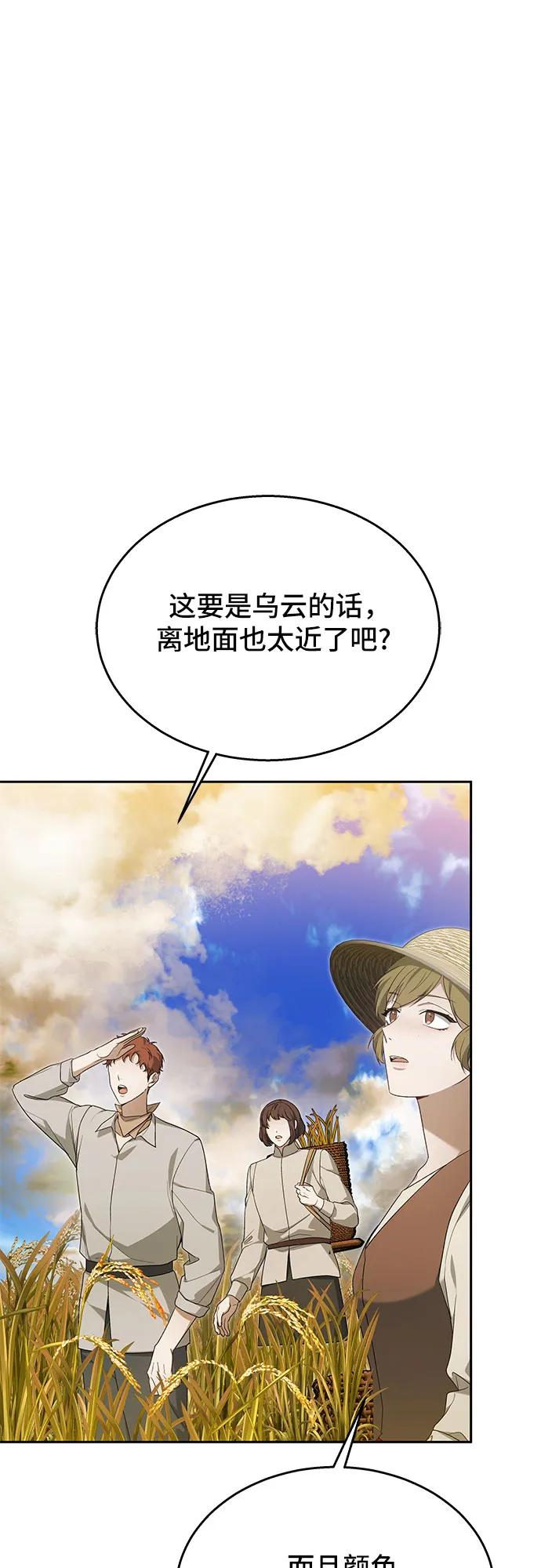 62.jpg