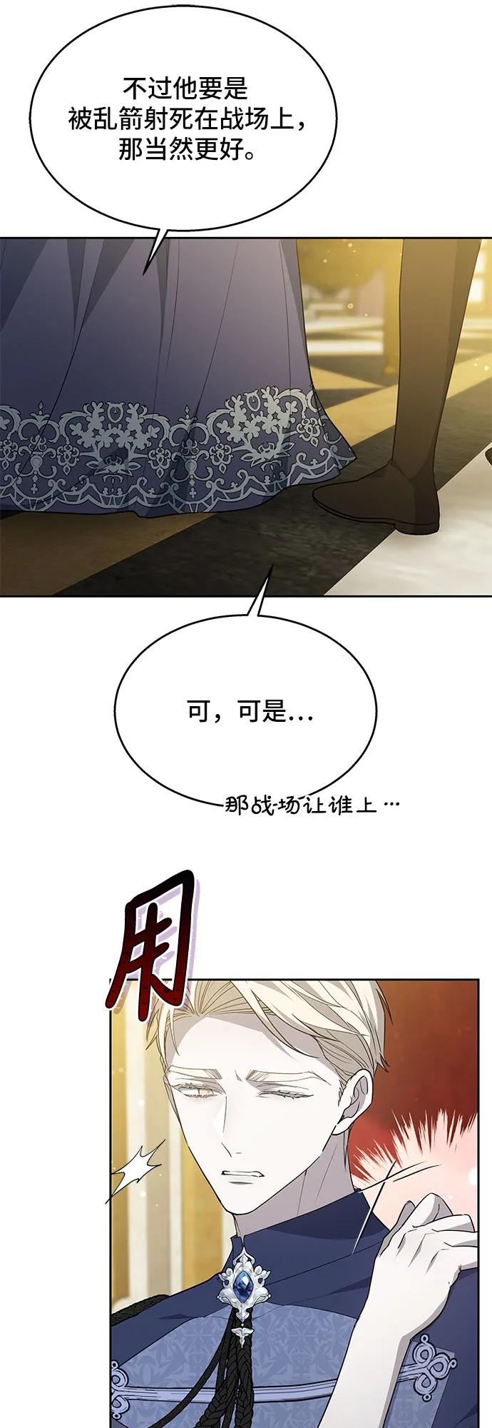 53.jpg