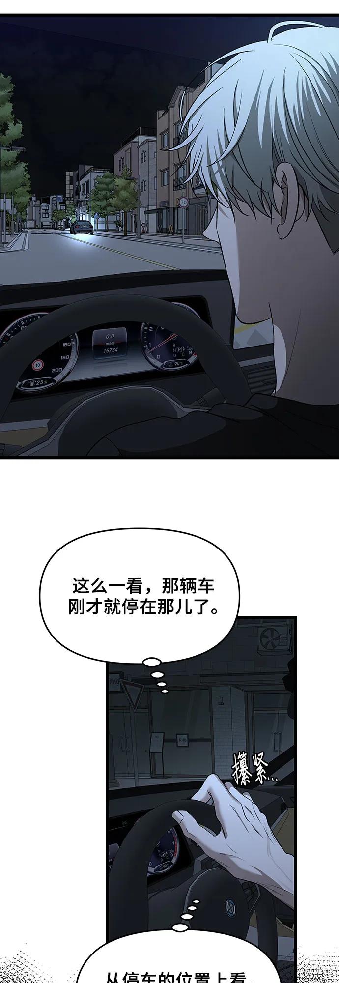 100.jpg