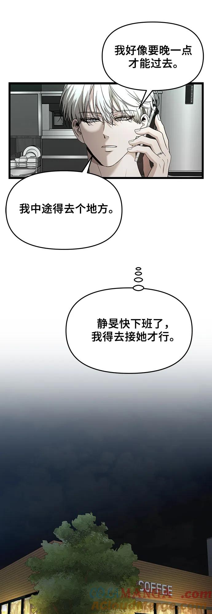 97.jpg