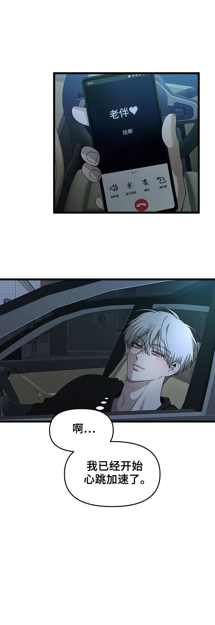 99.jpg