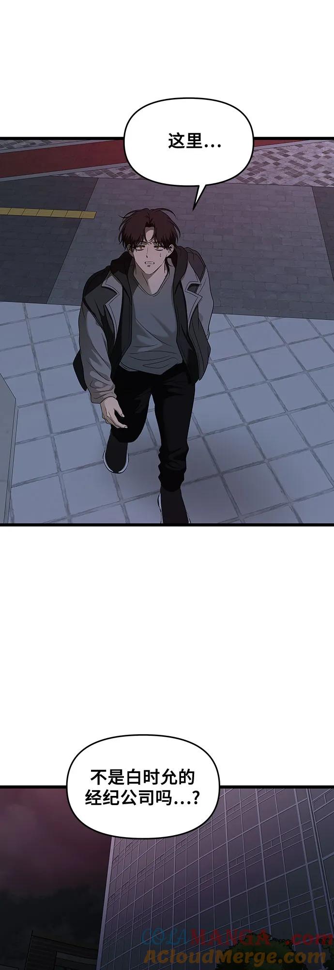 64.jpg