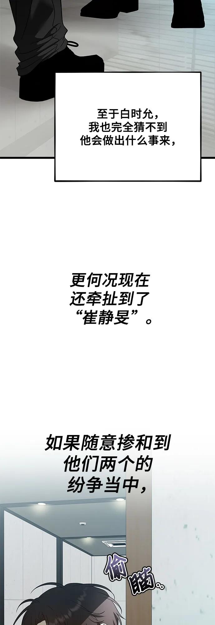 68.jpg