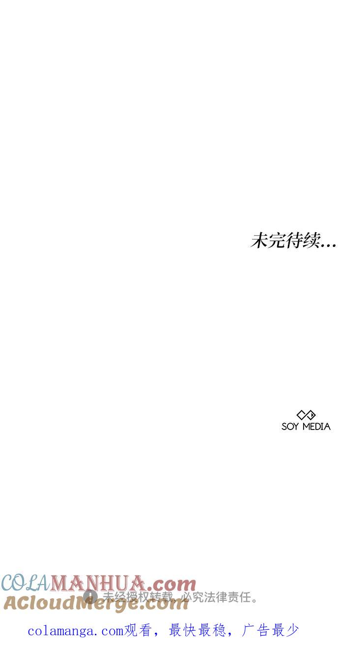 91.jpg