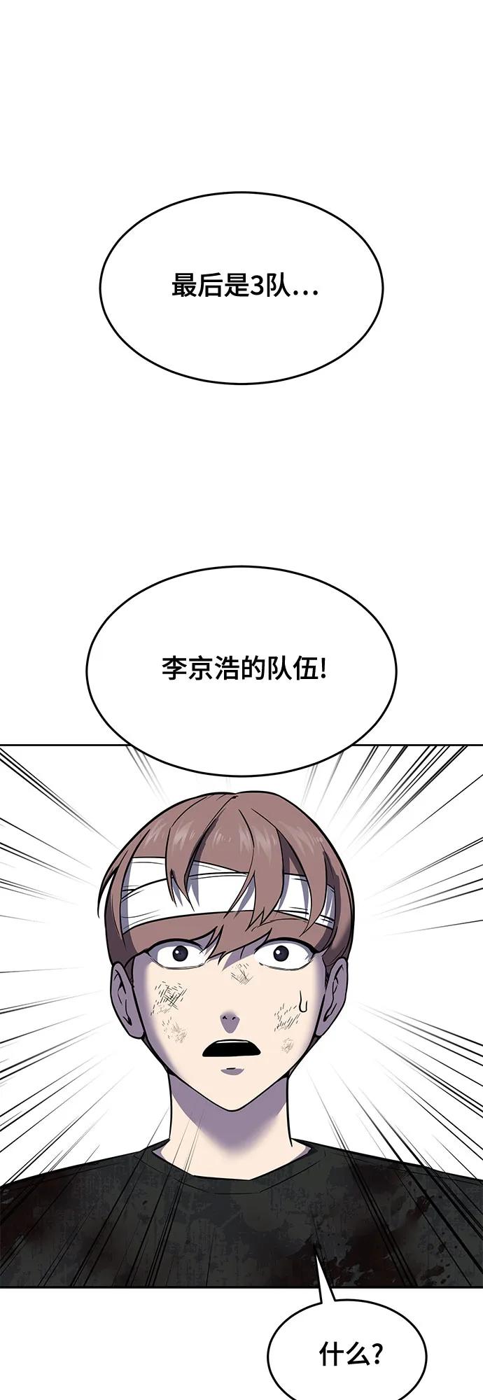 120.jpg