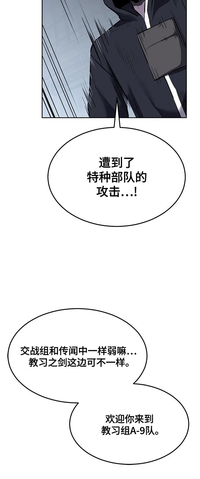 106.jpg
