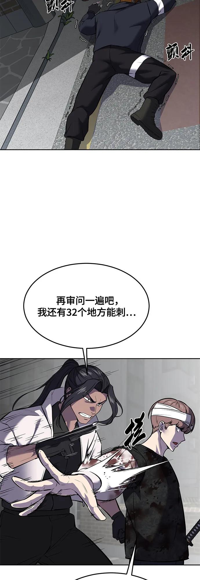 63.jpg