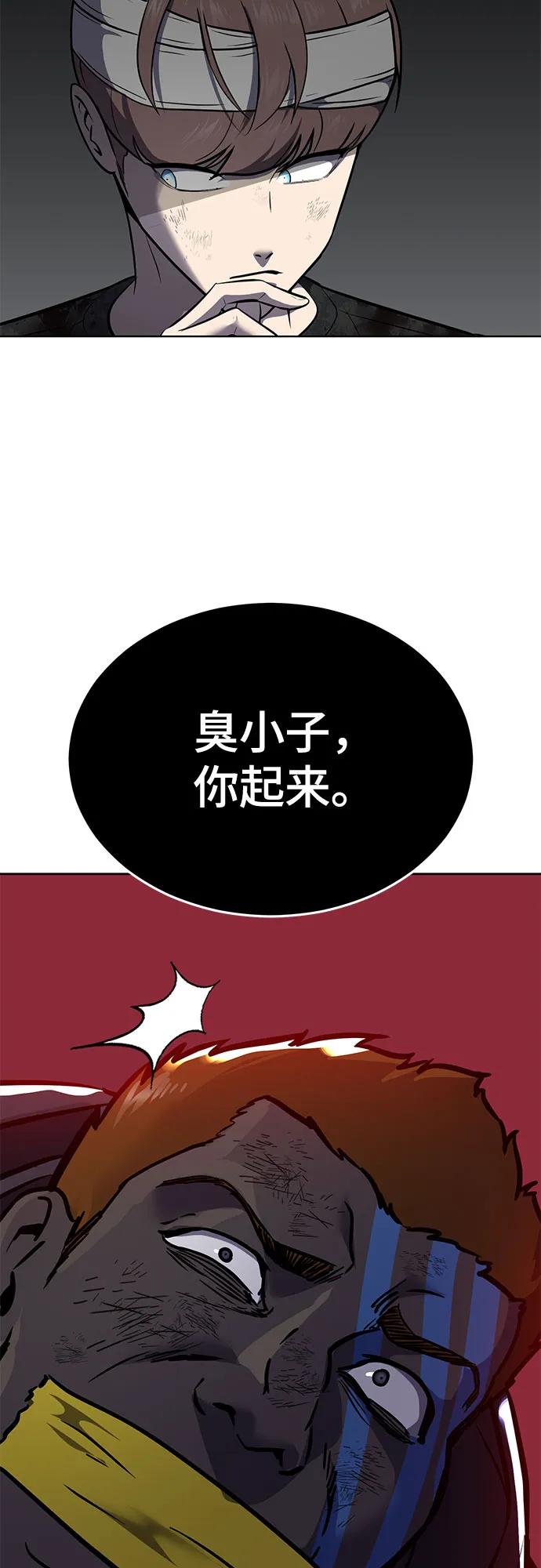 68.jpg