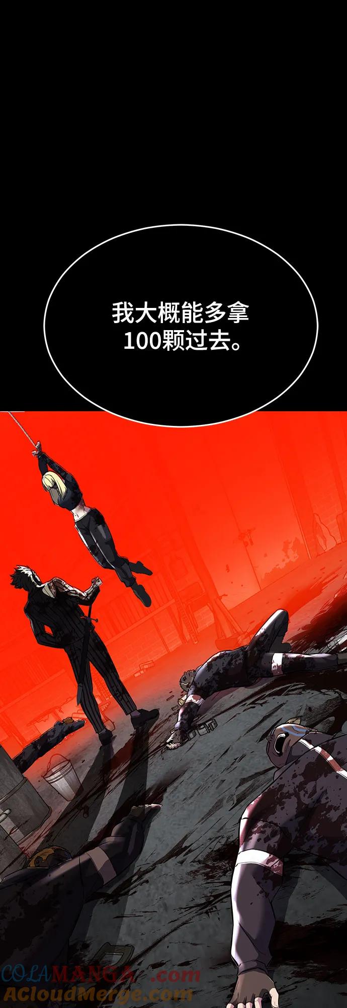 89.jpg