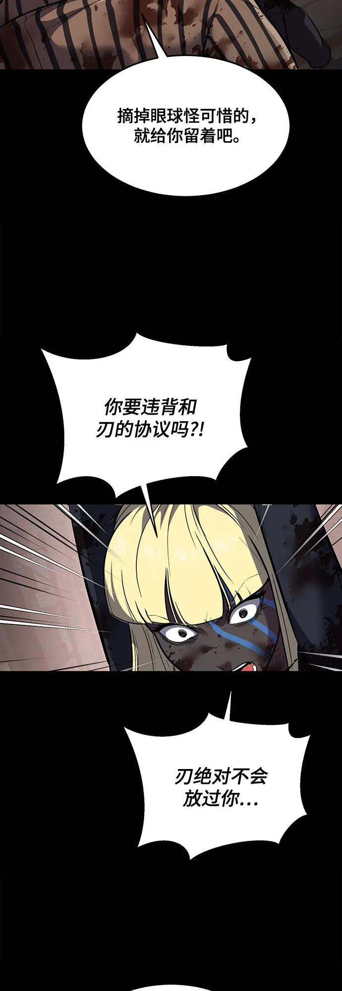91.jpg
