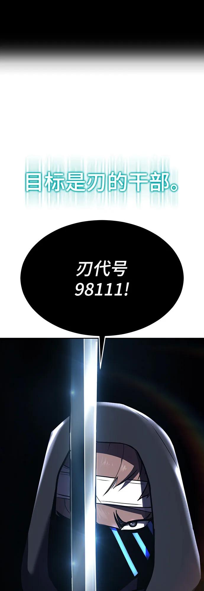 110.jpg