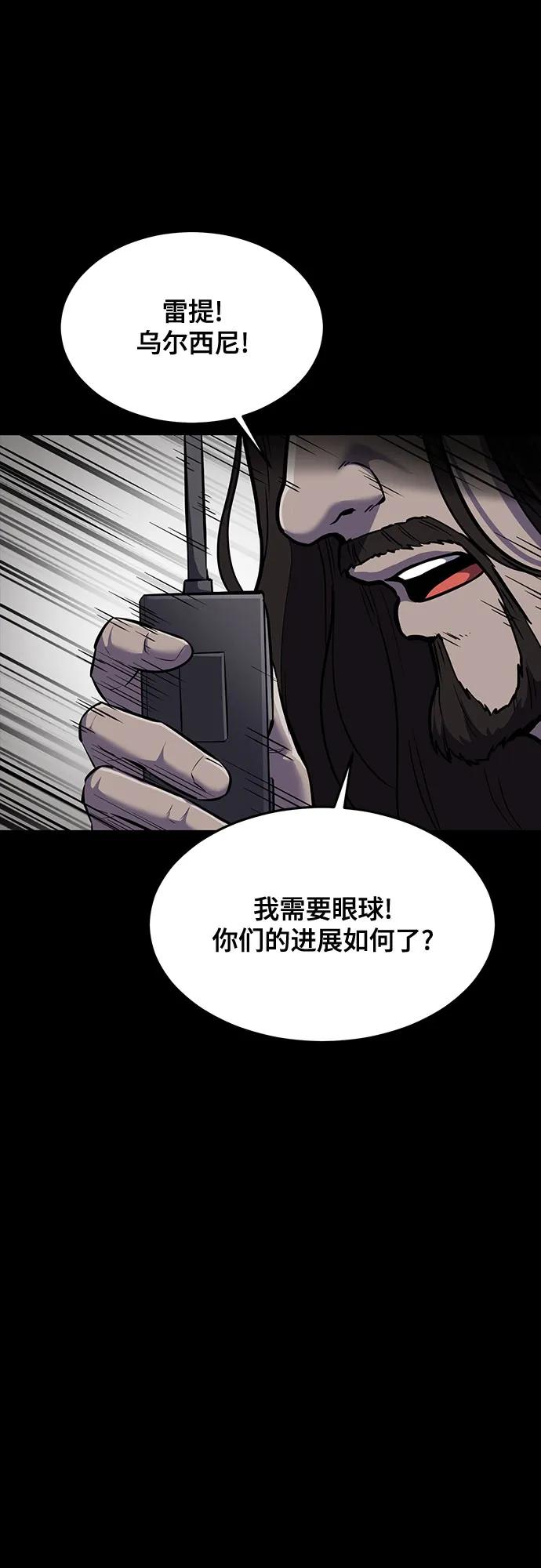 87.jpg