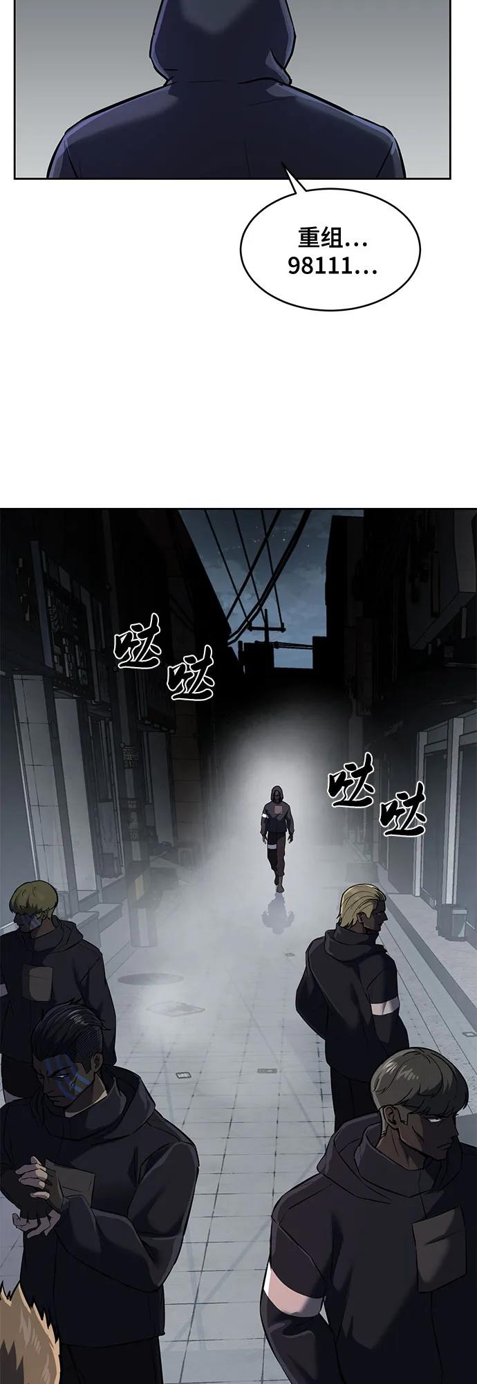102.jpg