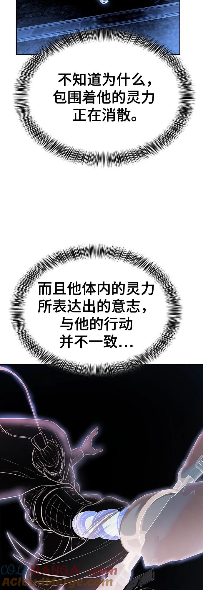 77.jpg