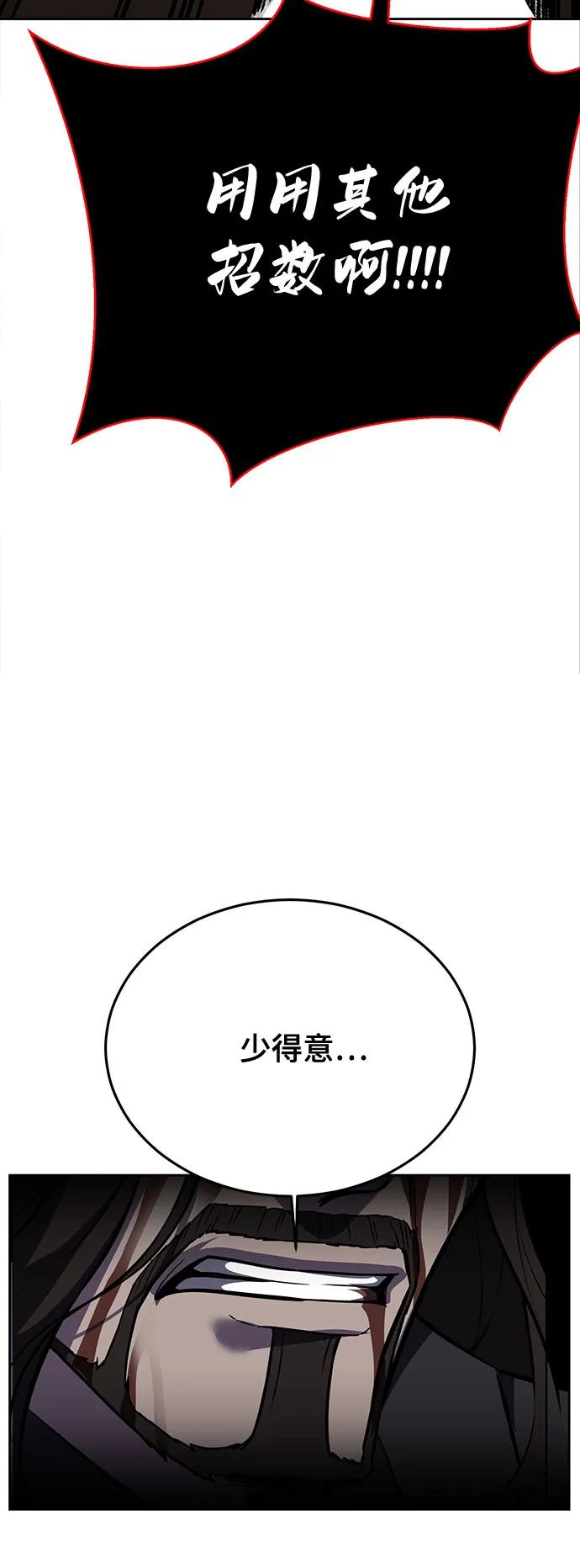 50.jpg