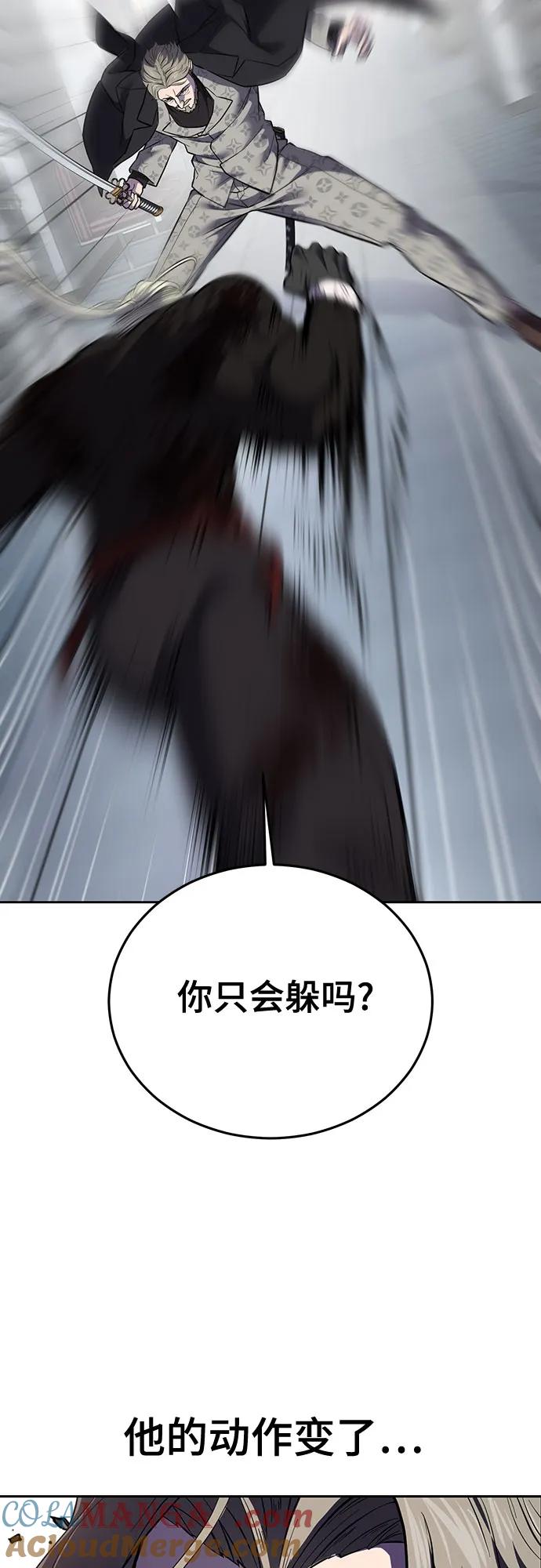 81.jpg