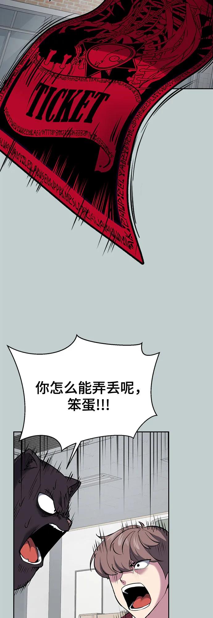 59.jpg