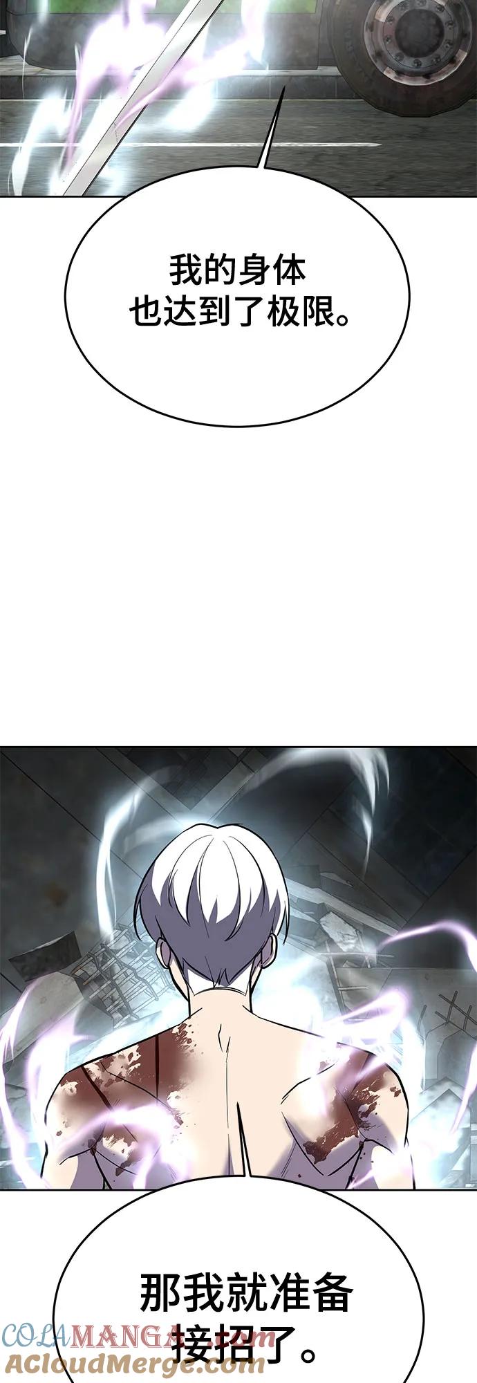 117.jpg
