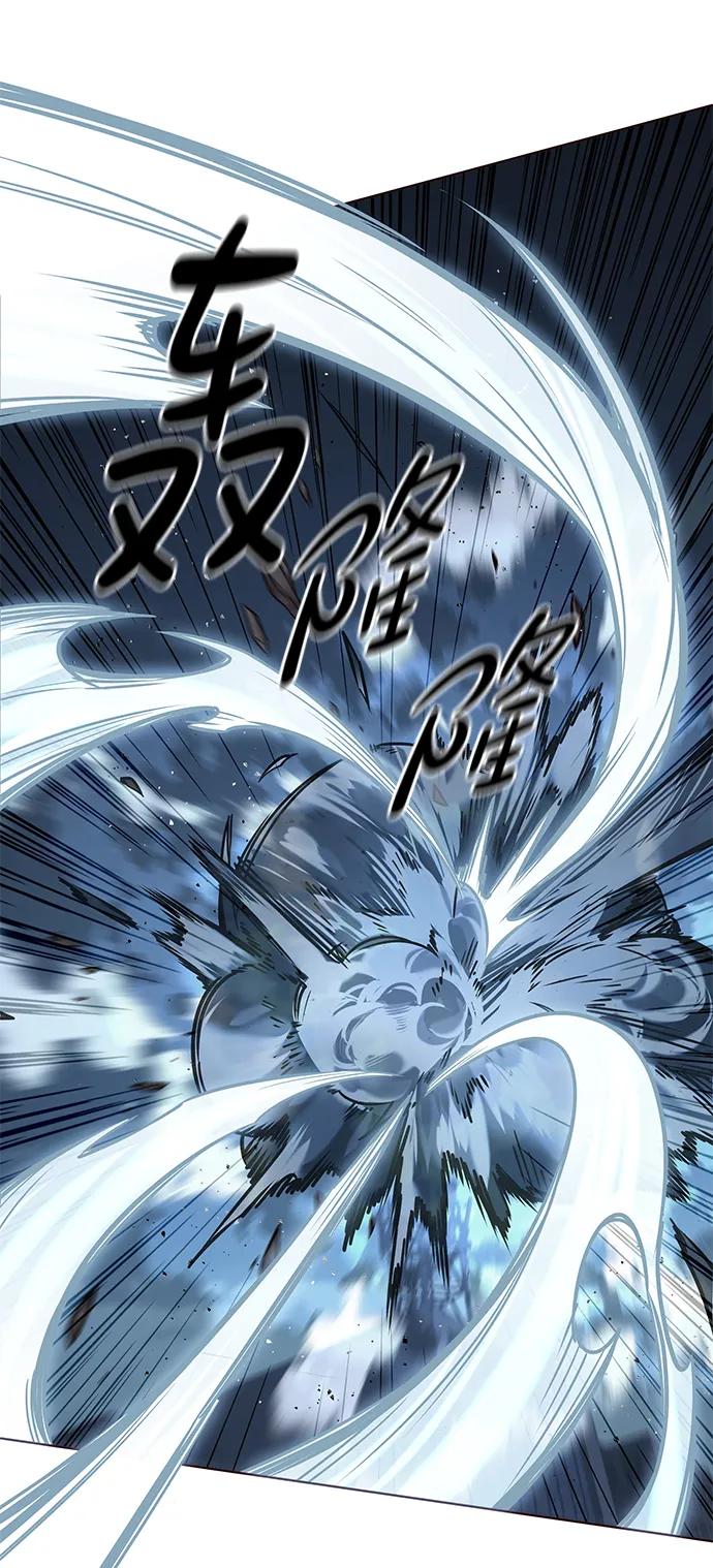 第312话-觉醒吧，铲屎官！-孙齐皓,ZHENA（第31张）