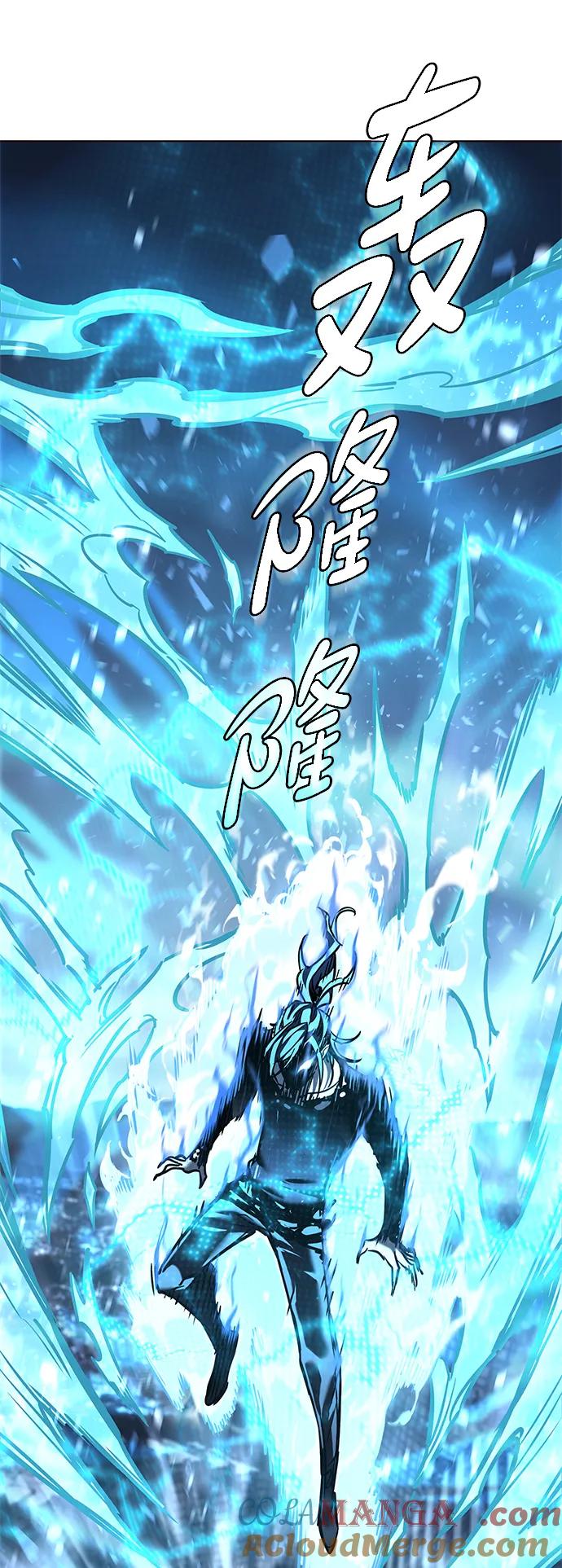 第314话-觉醒吧，铲屎官！-孙齐皓,ZHENA（第88张）