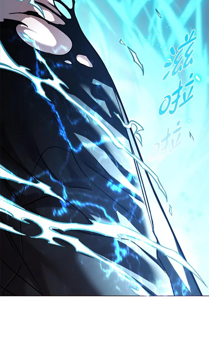 第314话-觉醒吧，铲屎官！-孙齐皓,ZHENA（第60张）