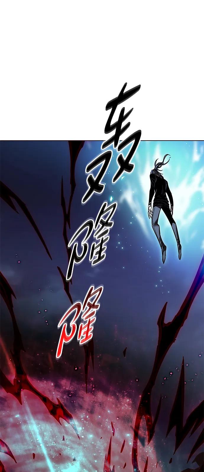 第314话-觉醒吧，铲屎官！-孙齐皓,ZHENA（第81张）