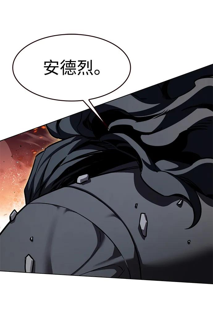 第316话-觉醒吧，铲屎官！-孙齐皓,ZHENA（第40张）