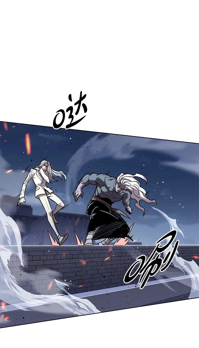 第316话-觉醒吧，铲屎官！-孙齐皓,ZHENA（第38张）