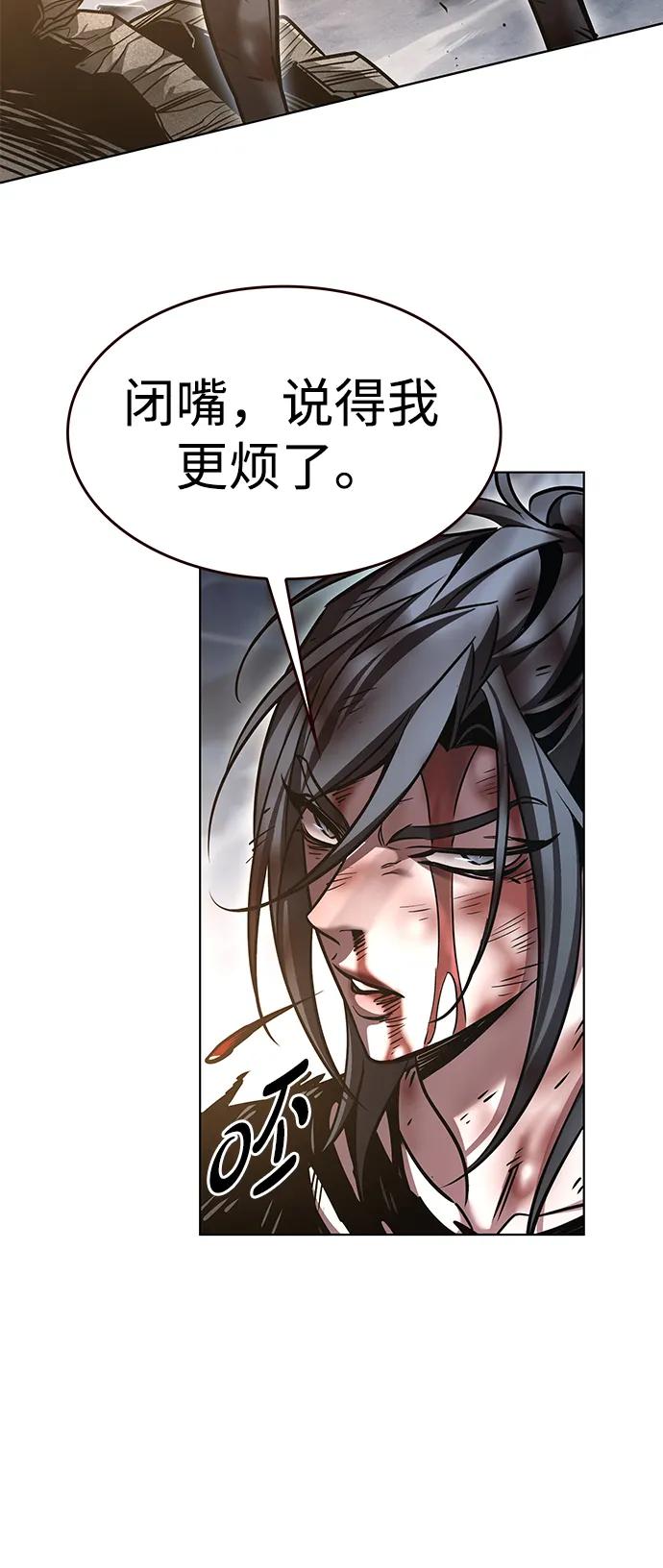 第318话-觉醒吧，铲屎官！-孙齐皓,ZHENA（第15张）