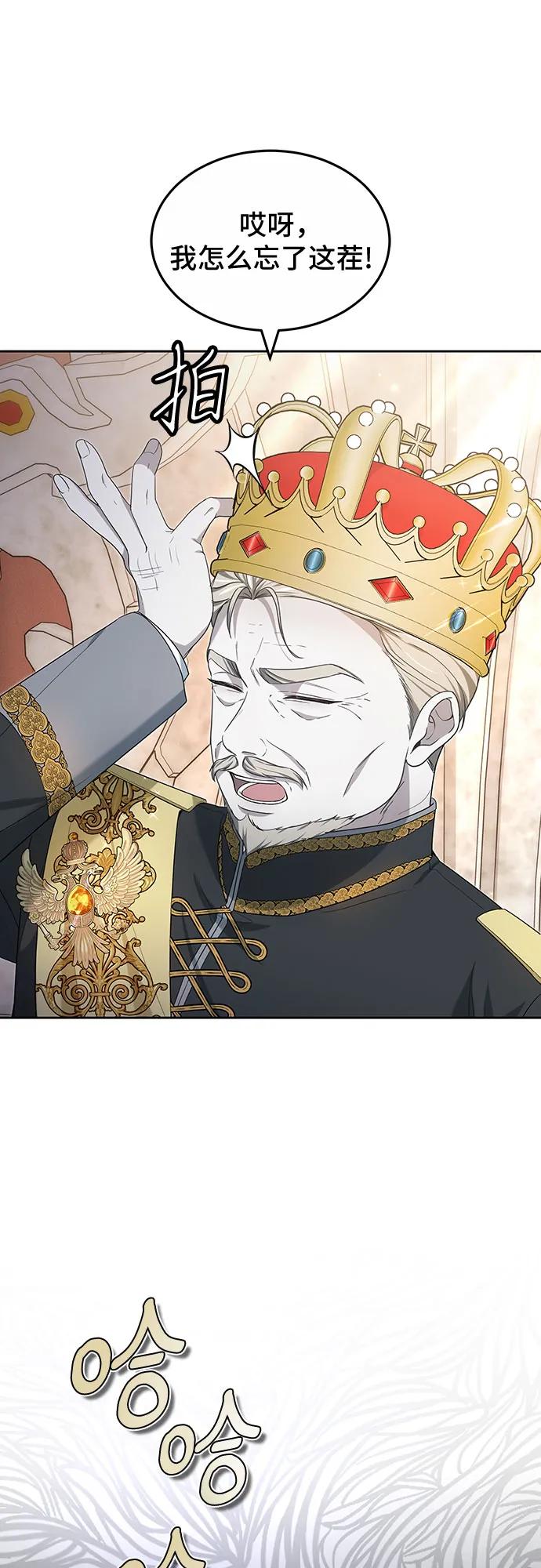 74.jpg