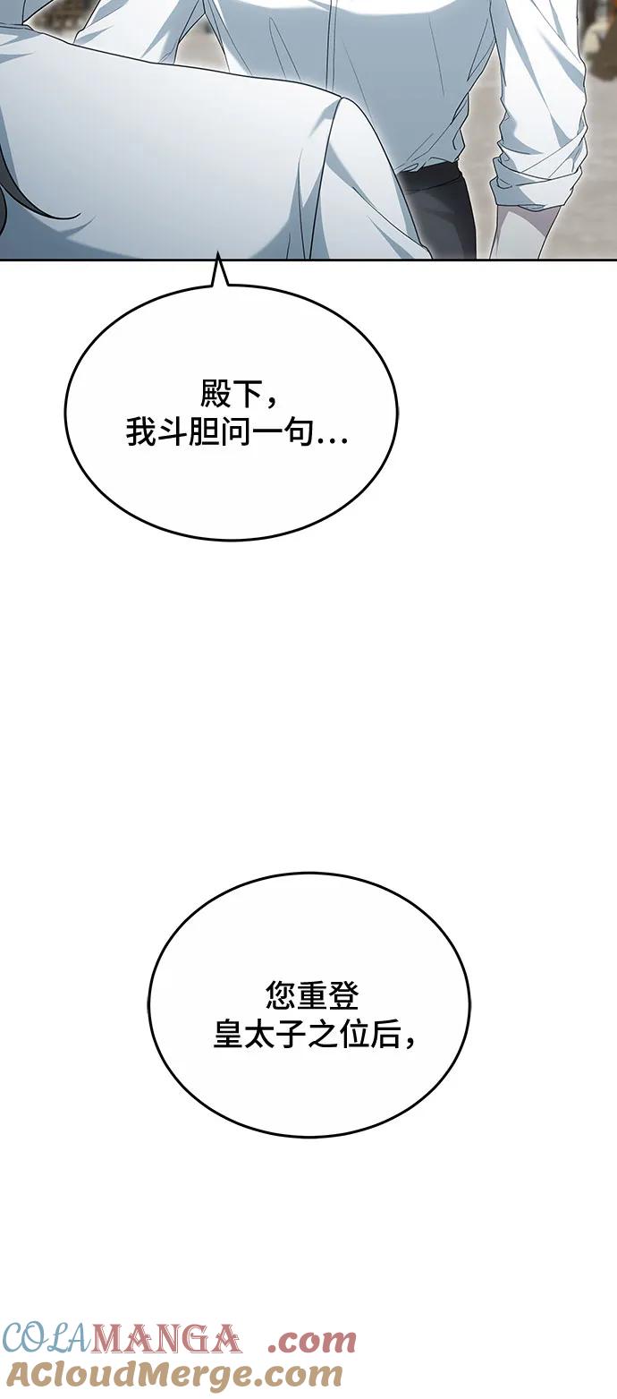 64.jpg