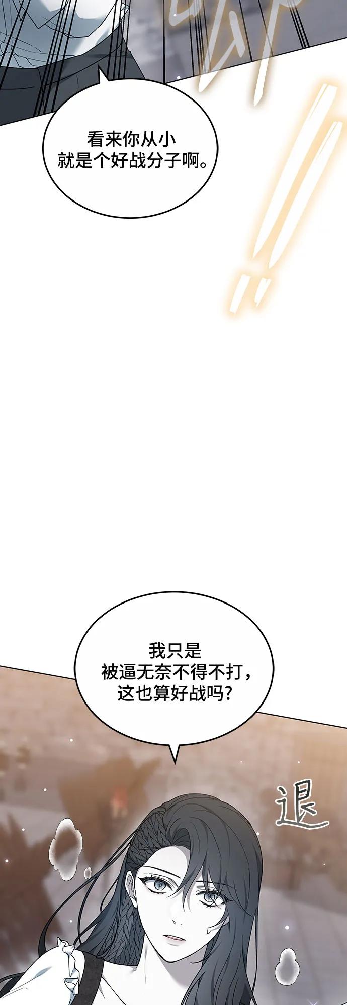 77.jpg