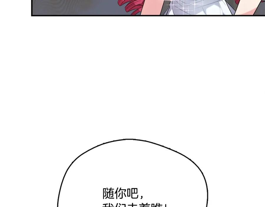 215.jpg