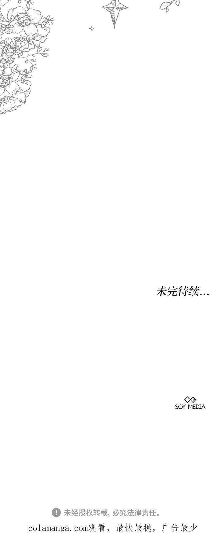 77.jpg