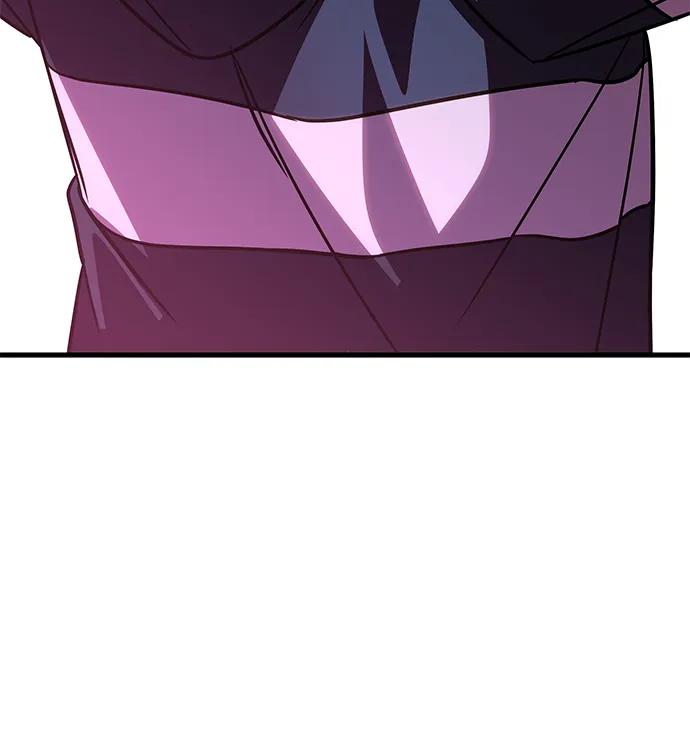 第61话-唯我可见的高塔攻略-goodluck/Sado.(REDICE STUDIO),X-NAME（第19张）
