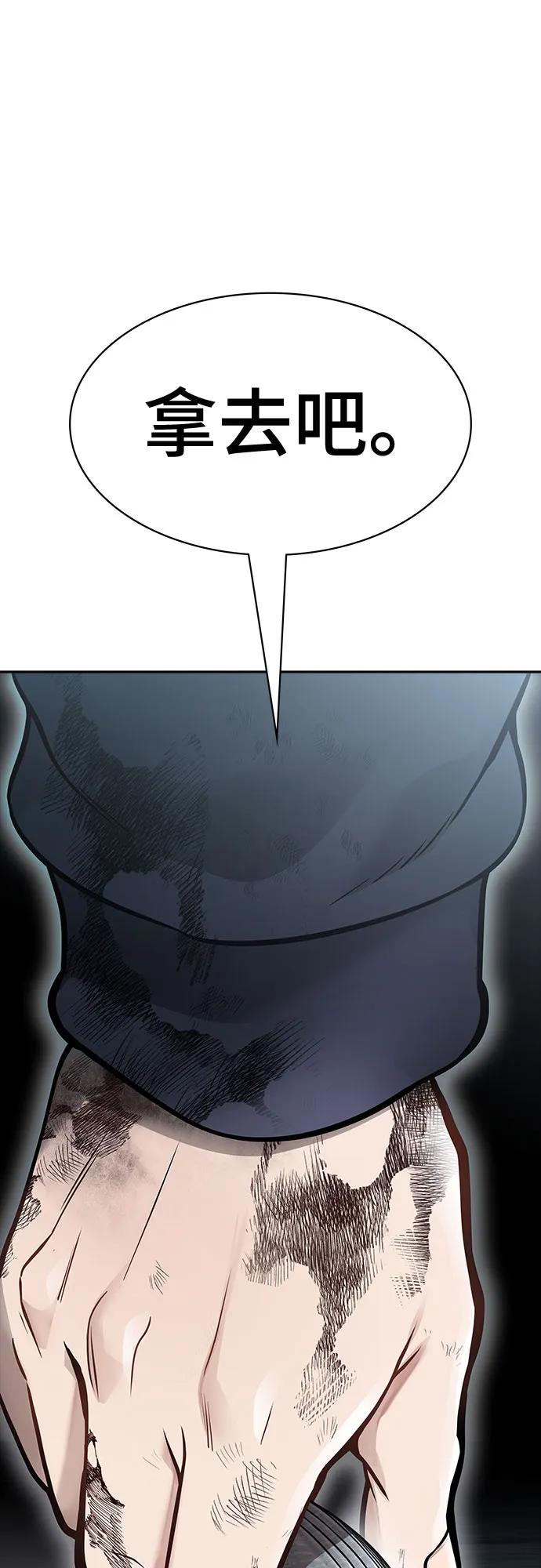 86.jpg