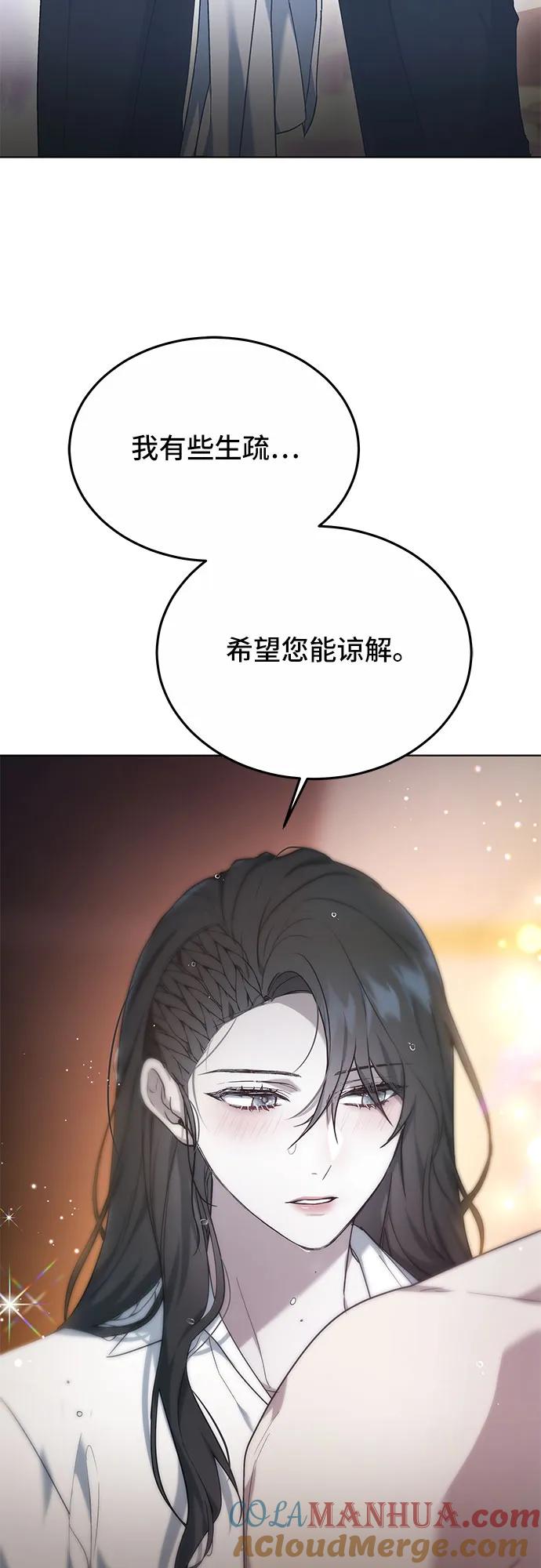 76.jpg