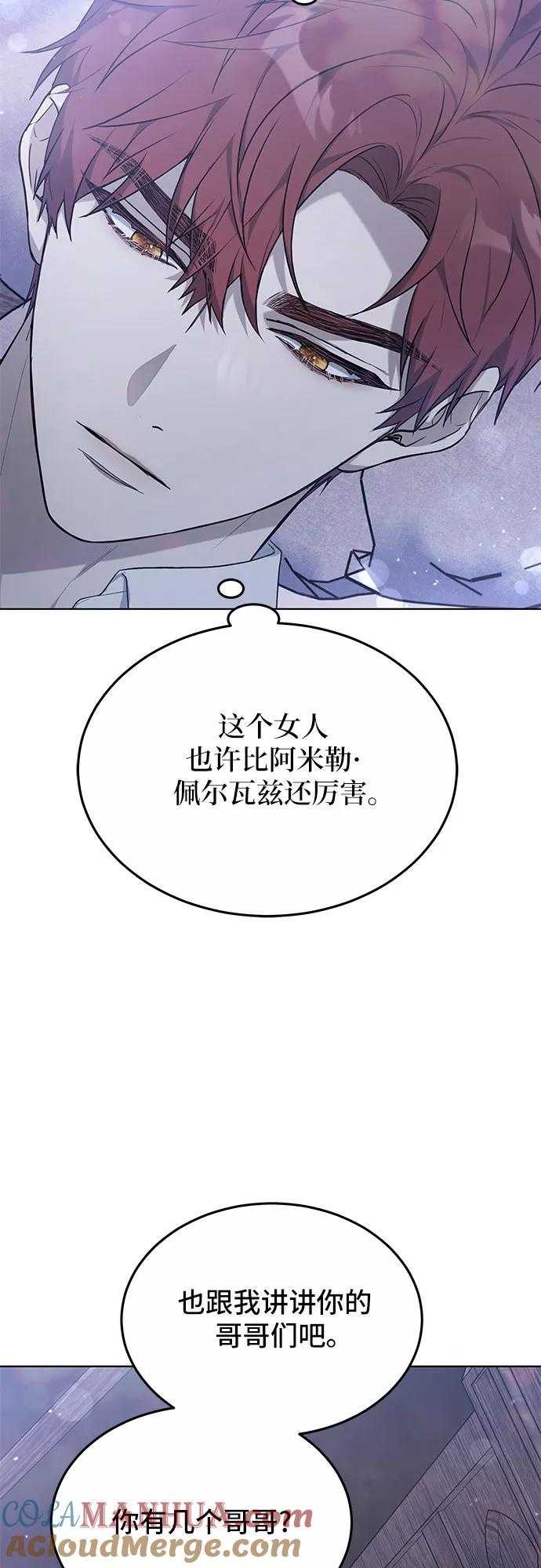 76.jpg