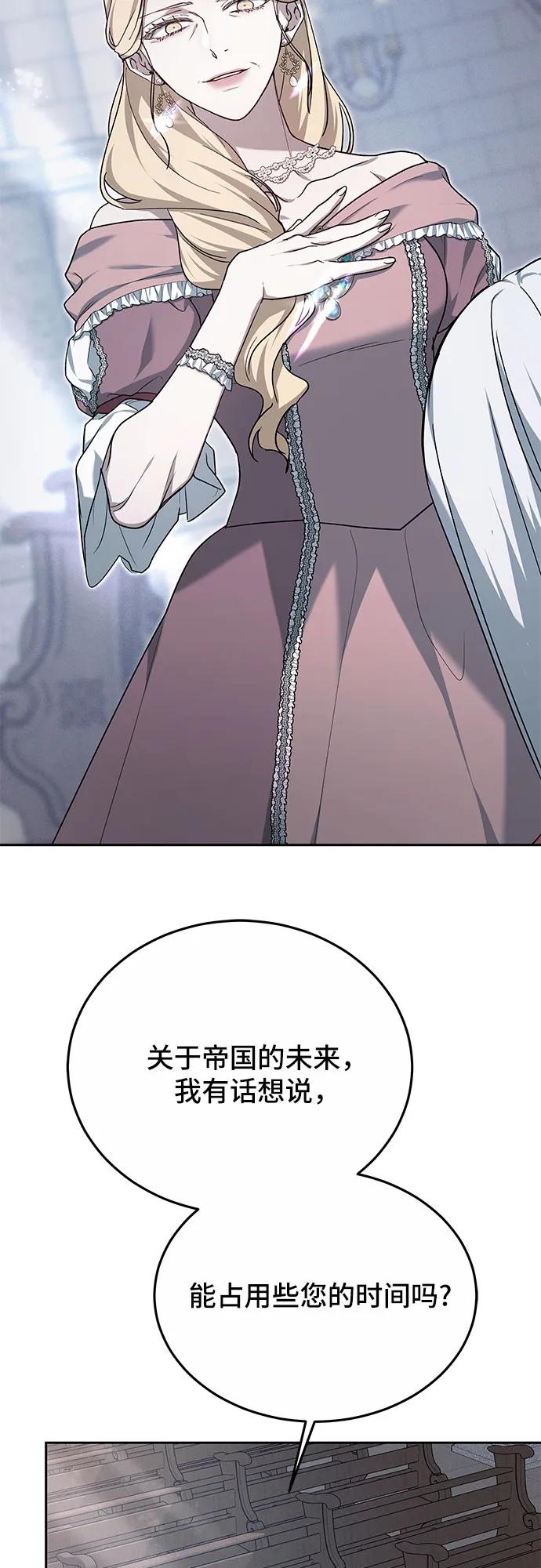 74.jpg