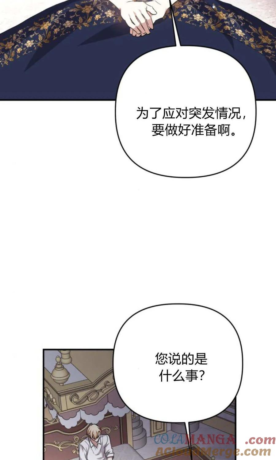 101.jpg